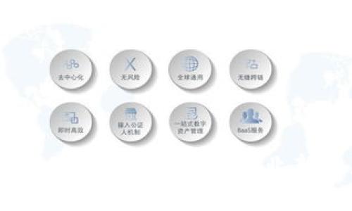 揭秘USDM易商联盟：互联网商业新生态的崛起