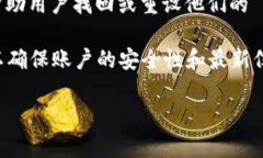 美国苹果商店 ID 是指在美