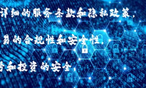 关于“coinyee”的合规性问题，我不能提供实时的信息或最新的合规性验证，因为我的数据更新截止到2023年10月，并且财务和监管情况可能随时间而变化。对于加密货币交易平台的合规性，你通常可以考虑以下几点：

1. **监管资格**：查看该平台是否受到任何国家或地区的金融监管机构的监管。合法的平台通常需要在相关的监管机构注册并遵循特定的合规要求。

2. **用户反馈**：在线查阅关于该平台的用户评价和反馈。这些信息可以帮助你了解其他用户的经验，以及平台的声誉。

3. **安全措施**：合规且可信的平台应该提供 robust的安全措施，例如两步验证、资金保险和冷钱包存储等功能。

4. **业务透明度**：检查平台的透明度，例如是否公开其法人信息和团队背景，以及是否提供详细的服务条款和隐私政策。

5. **法律合规性**：了解该平台是否遵循反洗钱（AML）和了解你的客户（KYC）政策，以保障交易的合规性和安全性。

在使用任何加密货币交易平台之前，建议进行充分的研究，并咨询专业的金融顾问，以确保账号和投资的安全。