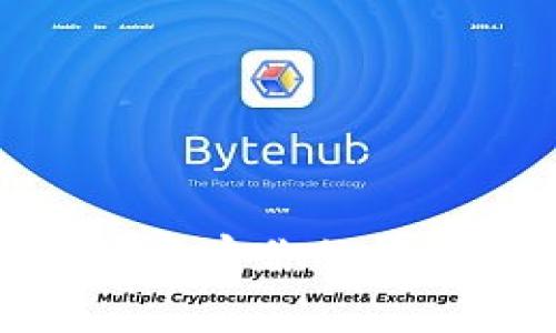 : U派宝：开启你的搬砖新纪元