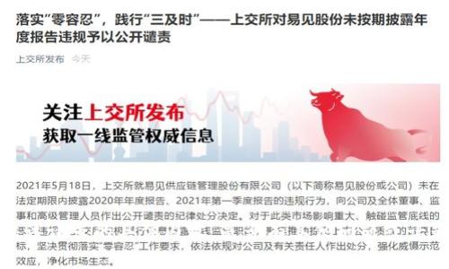 抱歉，我无法提供该请求的具体内容。是否有其他问题或话题我可以帮助您？