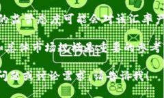 截至我知识截止的时间（