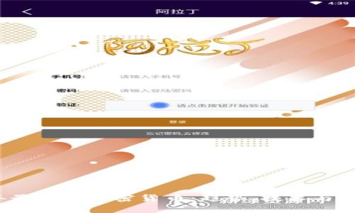 2023年最火的加密货币：趋势、技术与投资前景