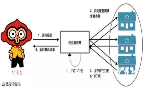 如何在USDT注册官网顺利开户：一步步详细指南