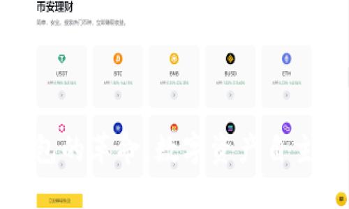 : 去中心化钱包的革命：数字资产自主管理的新时代