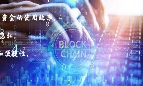 u付宝是一个综合性金融服务平台，主要提供在线支付、钱包管理、金融投资等服务，旨在为用户提供便捷、安全的金融解决方案。用户可以通过u付宝进行个人支付、转账、线上购物、缴费、金融理财等操作，满足日常生活和商业活动的需求。

u付宝的核心功能包括：

1. **在线支付**：用户可以方便地进行各种线上支付，支持多种支付方式，例如信用卡、借记卡、银行转账等。

2. **电子钱包**：用户可以在u付宝中创建电子钱包，方便进行资金管理、余额查询和消费记录。

3. **转账服务**：u付宝支持用户之间的即时转账，方便用户在日常生活中进行资金的转移。

4. **投资理财**：平台还提供一系列的投资理财产品，用户可以根据自己的需求进行选择，提高资金的使用效率。

5. **安全保障**：u付宝注重用户的资金安全，采用多重安全措施，保障用户的交易安全和信息隐私。

总而言之，u付宝为用户提供了一个综合性、一站式的金融服务平台，旨在提高用户的金融体验和便捷性。

如果你需要更详细的介绍或特定功能的解析，请告知！
