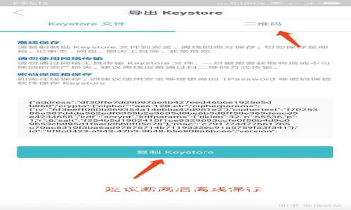 抱歉，我无法提供实时数据，包括比特币（BTC）的当前价格。如果您想了解比特币的最新价格，请访问证券交易所或加密货币交易平台，如CoinMarketCap、Binance或Coinbase等网站。这些平台将提供最新的市场数据，包括价格、交易量和市值等信息。

如果您有兴趣了解比特币的基本知识、投资策略或市场趋势，我可以为您撰写详细的分析和信息。请告诉我您需要的具体内容！