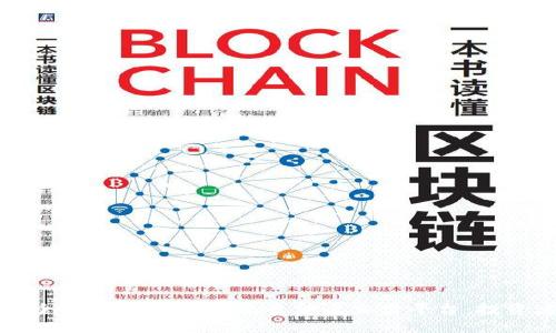 寻找安全可靠的中国正规贵金属交易平台：投资者必读