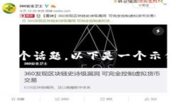 关于“每天赢300赢了一年