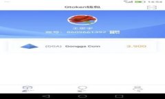 如何便捷且经济地购买外