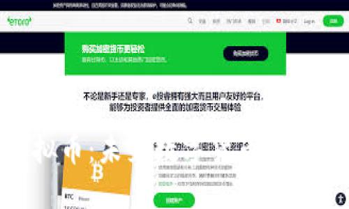 探索DF518虚拟币：未来数字货币的崛起与投资机会