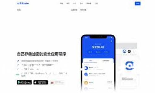 2023年投资指南：现在买什么币才能获得最佳回报？