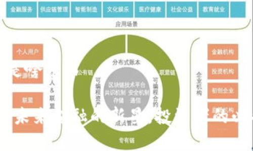 数字币是啥东西

数字币：未来金融的新星，投资者的必备选择