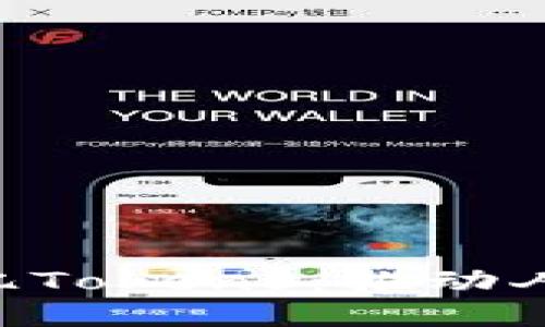 大模型发布1亿Tokens：推动人工智能新纪元