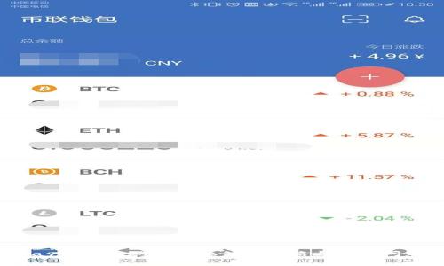 : Topay钱包提现到账微信的攻略与常见问题解答