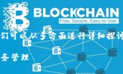 关于“koo钱包是否上征信