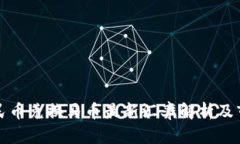 今日人民币兑换马币最新