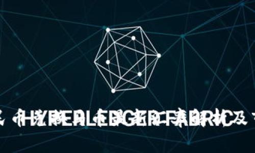 今日人民币兑换马币最新汇率解析及市场动态