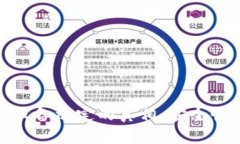 加密货币钱包与设备绑定