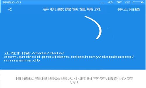 小狐狸钱包API：轻松提取区块链资产的终极指南