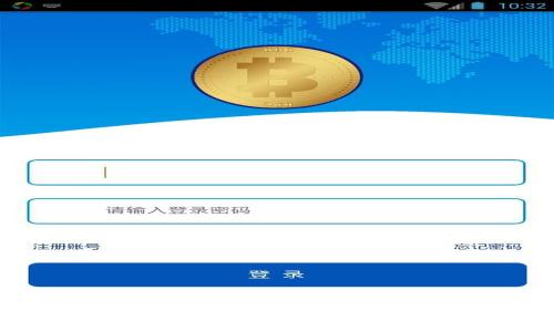   
数字钱包APP：开启便捷安全的数字支付新时代