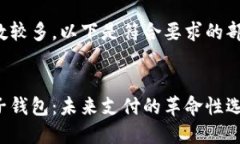 由于请求字数较多，以下