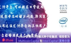 uupaypro/uupaypro 是一个致力