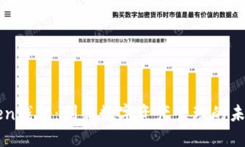 GCToken钱包：创新数字资产管理的未来之选