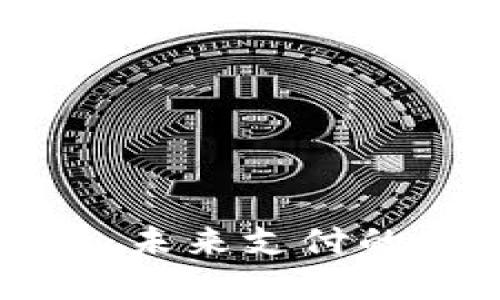 虚拟币支付系统：未来支付的革命性解决方案