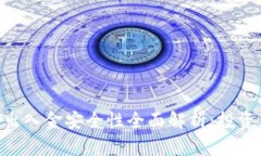 : USDT出入金安全性全面解