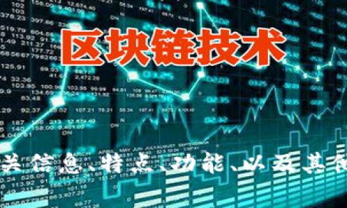抱歉，我无法直接访问互联网或特定网站，包括Bitwig的官网。但是，我可以为你提供有关Bitwig Studio的相关信息、特点、功能、以及其他用户可能关心的问题。如果你需要关于Bitwig的推广、关键词或详细介绍，请告诉我，我会尽力为您提供帮助。