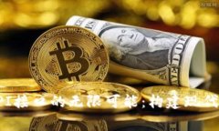 探索免费API接口的无限可