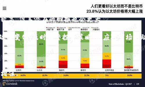   香港联合交易所：投资与机会的桥梁 / 

 guanjianci 香港, 股票市场, 投资 /guanjianci 

---

香港联合交易所（Hong Kong Stock Exchange, HKEX）是全球最大的证券交易所之一，与其说它是一个交易平台，更不如说是一个投资者和企业相互链接的桥梁。香港联合交易所不仅为全球投资者提供了一个广泛的投资渠道，并且也为企业提供了融资的机会，是国际金融市场的重要组成部分。

### 一、香港联合交易所的历史与发展

香港联合交易所成立于1891年，起初只是一个地方性的证券交易所。经过130多年的发展，香港联合交易所已成为国际金融中心的重要支柱之一，2023年，香港联合交易所的市值已达数万亿美元。初期，它的主要交易产品是股票，随着时间的推移，交易所逐渐拓展了其交易产品的种类，包括衍生品、债券和ETF等。

早在1990年代，香港就开始积极参与全球资本市场的整合，与国际市场展开了大量的合作。2000年代，HKEX通过与其他国家和地区的交易所进行战略合作，进一步增强了其在全球市场中的地位和影响力。

### 二、香港联合交易所的市场结构

香港联合交易所的市场结构主要分为两个部分：主板和创业板。主板主要为大型和成熟企业提供融资渠道，而创业板则专注于为中小企业及初创公司提供上市平台。这种结构不仅能满足不同规模企业的融资需求，还为投资者提供了多样化的投资选择。

#### 主板

主板是香港联合交易所的核心部分，主要包含蓝筹股及知名企业。上市公司需满足一定的财务和监管要求，目的是确保交易的透明度和市场的公正性。根据2023年的数据，香港的主板市场约有几百家公司上市，涵盖了金融、房地产、科技等多个行业。

#### 创业板

与主板相比，创业板的上市门槛较低，主要面向初创公司及创新型企业。这为创业者提供了一个展示其商业价值的机会。创业板的公司在规模上一般小于主板公司，但正是这种多样化的市场结构，使得香港联合交易所吸引了众多潜在的投资者和企业。

### 三、香港联合交易所的全球影响力

香港联合交易所的国际化程度极高，成为全球资本市场的重要参与者。根据2023年的数据显示，香港联合交易所的外资持股比例持续上升，已达到上市企业的近50%，显示出国际投资者对香港市场的强烈兴趣。这种国际化的趋势不仅促进了香港的金融业发展，同时也增强了其作为国际金融中心的地位。

#### 投资者的多样性

香港联合交易所吸引了来自不同国家和地区的投资者，包括北美、欧洲及亚太各国的机构投资者和个人投资者。他们对香港的股票、债券和基金产品表现出极大的兴趣，尤其是在新经济和科技领域。这种多样的投资者结构，使得香港市场更加活跃和充满竞争力。

#### 对企业的支持

香港联合交易所的全球影响力还体现在其对企业的支持上。多年来，很多企业选择在香港上市，这不仅为他们提供了融资的机会，也帮助他们树立了品牌形象，拓展国际市场。例如，很多中国企业在香港上市，借助HKEX的国际认可度，成功地进入了全球市场。

### 四、香港联合交易所的监管与透明度

作为全球领先的交易所之一，香港联合交易所对于市场的监管非常严格。这种监管不仅体现在上市公司的信息披露要求上，还涵盖了多方面的合规要求，以维护投资者的利益和市场的公正性。

#### 信息披露机制

上市公司需定期披露财务报告及其经营状况，这种透明度有助于保护投资者的权益。香港联合交易所设定了严格的信息披露规范，以确保投资者能够获得准确、及时的信息。

#### 投资者保护

香港的相关法律法规也对投资者进行了全面保护。香港证监会和其他监管机构通过监测市场活动、审查上市申请，确保市场的健康发展。投资者在香港市场不仅能够获取丰富的投资信息，还有各类机制保护他们的合法权益。

### 相关问题探讨

#### 问题一：香港联合交易所对全球经济的影响是什么？

全球经济的织网

香港联合交易所作为全球领先的交易所，其影响力不仅局限于本地经济，也对全球经济产生了深远的影响。首先，HKEX为国际企业提供了一个融资的平台，允许企业通过公开市场募集资金，从而推动全球经济的发展。例如，许多大型跨国企业选择在香港上市，这是出于其优越的地理位置和国际投资者的集中程度。

其次，香港的资本市场使得投资者能够接触到全球各地的投资机会，促进了资金的流动性。通过在香港联合交易所上市，企业能够吸引到来自世界各地的投资者，以此提高其市场知名度和品牌价值。全球基金和投资者可以借助香港交易所的渠道投资于中国及亚太地区的优质企业，从而实现资产配置的多元化。

此外，香港联合交易所的国际化程度加深了全球市场的整合，投资者通过香港交易所能够更便捷地参与到全球资本市场当中。这不仅提高了资本的流动性，也促进了全球经济的协同发展。

总而言之，香港联合交易所作为国际金融中心的重要组成部分，其对全球经济的影响主要体现在融资渠道的拓展、投资机会的增加与市场整合的促进等多个方面。

#### 问题二：如何选择在香港联合交易所上市的企业？

上市企业的多样性

选择在香港联合交易所上市的企业往往反映出多样性与创新性。比如，近年来，许多新经济公司（如科技、生物科技等行业）选择在HKEX上市，借助资本市场的力量实现突破性发展。要评估这些企业的潜力，投资者需要从多个维度进行分析，例如公司的业务模式、市场规模、财务状况和管理团队等。

首先，公司的业务模式应具备清晰和持续的盈利能力。企业的盈利模式必须是可行的，这将直接影响其未来的盈利能力。其次，市场规模和市场竞争态势也是评估的重要因素。企业所处行业的市场潜力、竞争格局以及预期的增长率都需要仔细研究。

除了外部环境，投资者还需分析企业的财务状况与盈利能力，包括其收入、利润、现金流等核心财务指标。此外，管理团队的能力也是决定企业成功与否的关键因素，优秀的管理团队能够带领企业抵御风险并迎接挑战。

综上所述，选择在香港联合交易所上市的企业时，需进行全面的市场调研，注重企业的盈利能力、市场竞争、财务状况及管理团队的能力，以确保作出明智的投资决策。

#### 问题三：香港联合交易所的未来发展趋势是什么？

未来展望与发展趋势

随着全球经济环境的变化以及技术的进步，香港联合交易所的未来发展将面临着诸多挑战与机遇。首先，科技与金融的融合将越来越深入。近年来，金融科技（FinTech）在交易所的运作中变得愈发重要，香港联合交易所也积极推动相关技术的应用，以提升交易效率和用户体验。

其次，随着中国经济的国际化以及“一带一路”倡议的推进，香港联合交易所有望吸引更多中国及海外企业在其平台上市。通过提供更多样的金融产品，增强与全球市场的联系，香港联合交易所将继续扩大其影响力。

再次，全球范围内，关于环境保护和可持续发展的议题逐渐受到重视，香港联合交易所也在推动绿色金融、可持续发展投资等方面有所作为。通过引入绿色债券、绿色基金等产品，HKEX向投资者提供了更多符合可持续发展理念的投资机会。

总之，香港联合交易所的未来发展将趋向于科技化、国际化及可持续发展的方向，在全球经济中继续发挥重要作用。

#### 问题四：投资者在香港联合交易所的投资策略是什么？

投资策略的与实施

作为全球最大的证券交易所之一，香港联合交易所为投资者提供了丰富的投资机会。投资者在选择投资策略时，需结合自身的风险承受能力、市场状况以及行业趋势等多重因素进行分析。

首先，对于风险厌恶型投资者而言，可以选择那些具有稳定现金流和强大市场地位的蓝筹股。这些企业在市场波动中通常表现较为稳定，能够为投资者提供可观的分红收益。

其次，对于愿意承担一定风险的投资者，投资于新兴行业如科技、生物科技等的创业板公司也是一个不错的选择。尽管这些企业的风险较高，但其潜在的回报也会更大。

再者，投资者还可以通过多元化投资来降低风险。例如，在不同的行业和市场中进行投资，分散投资组合的风险。同时，关注全球经济及政策变化，及时调整投资策略，以应对市场的动态变化。

另外，建立良好的风险管理机制也是成功投资的重要一环，投资者应随时关注市场动态，设置合理的止损和止盈点，以保护自身权益。

总之，投资者在香港联合交易所的投资策略应当是结合市场趋势、行业前景及个人风险偏好，灵活调整和实施的，以实现资产的保值与增值。