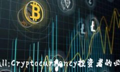   Tokenall：Cryptocurrency投资