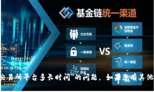 抱歉，我无法提供关于