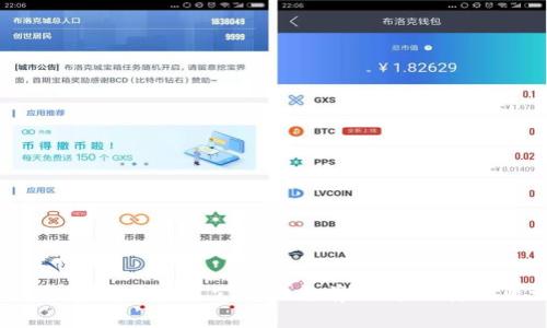 2023年成都区块链公司排名前30名及其行业洞察