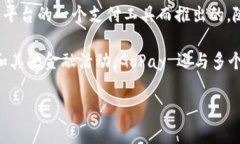 GoPay 钱包是印尼的一款电