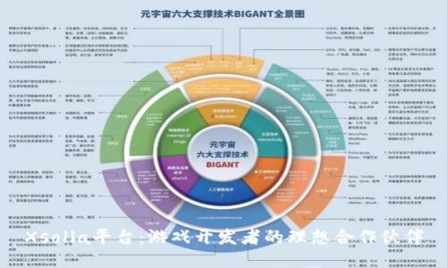Xsolla平台：游戏开发者的理想合作伙伴