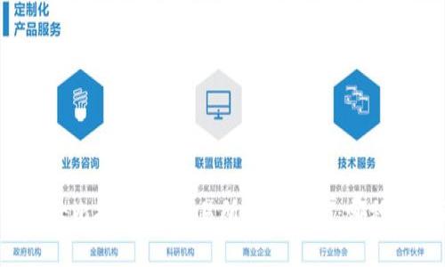 虚拟币存储大比拼：火币交易所VS冷钱包，哪种方式更安全？