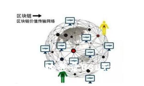 : 如何安全高效地登录USDT钱包：完整指南