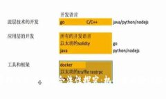 国内虚拟币交易所的合法