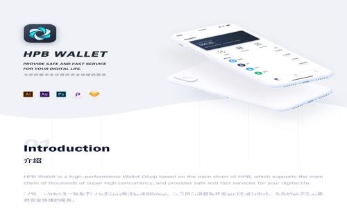 掌握数字货币的未来：如何安全下载Bitinka交易所APP