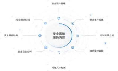 如何轻松下载数字钱包APP：全方位指南