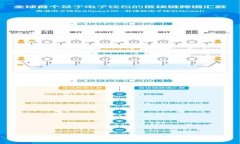 如何轻松下载数字钱包A