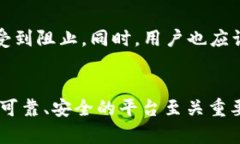由于内容长度要求及详细