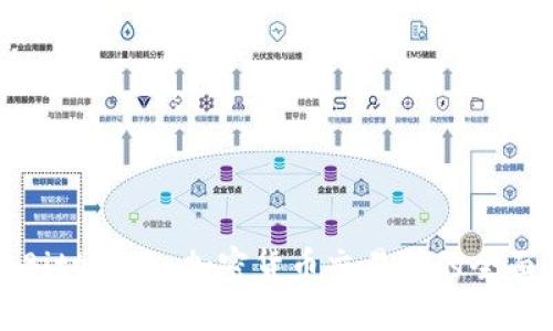 探索Bittrex: 加密货币交易所的全面指南