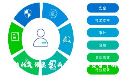 探索坎帕拉的气候类型：雨季与干季交替下的美丽城市