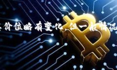 关于泰达币（Tether, USDT）