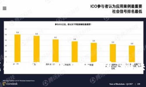 虚拟币钱包地址注册失败的原因及解决方案解析