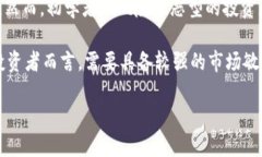 biao ti/biao ti比特币行情实